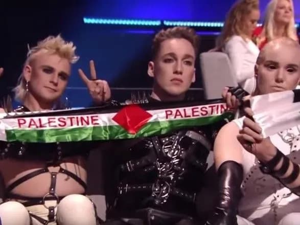 Ісландію оштрафували через провокацію на Євробаченні-2019