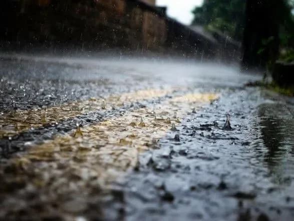 Синоптики попередили про погіршення погодних умов