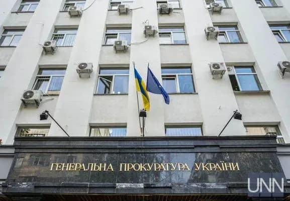 Зеленському на підпис відправили закон про Офіс Генпрокурора