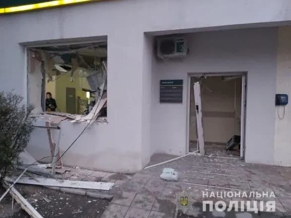 У Харкові підірвали банкомат