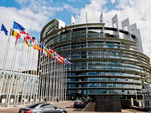 У новому Європарламенті з'явилась група "друзів України"