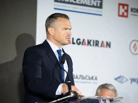 Глава Укравтодору подав заяву про відставку