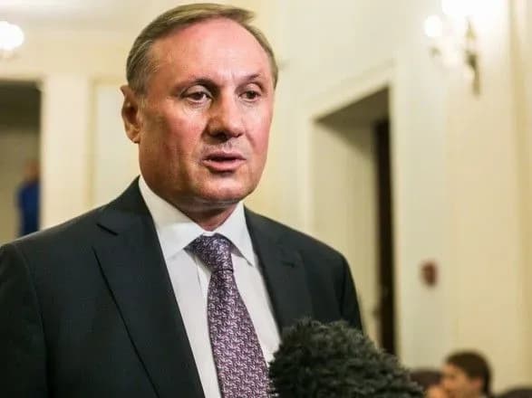 ВАКС не зміг взятися за справу Єфремова