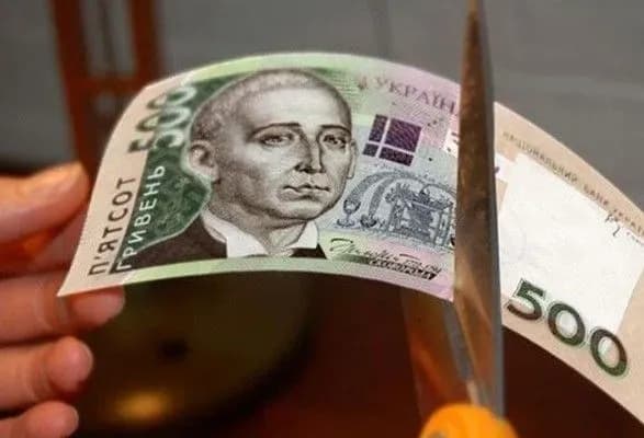 В Україні цього року обліковано понад 500 проваджень через підроблені гроші