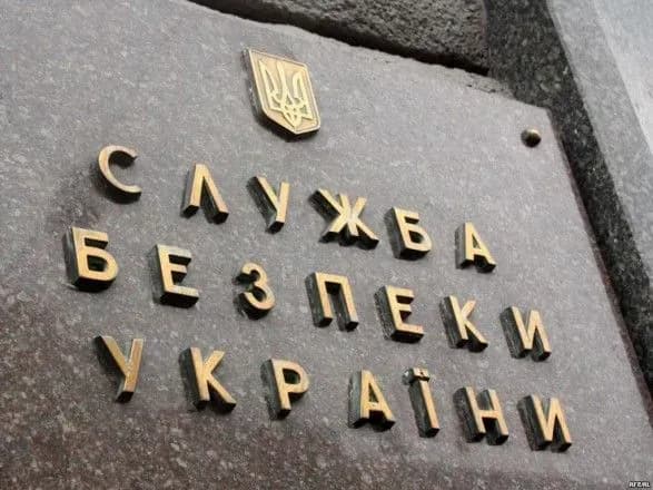 Екскерівника заводу порошкової металургії викрили в завданні збитків бюджету на суму 700 тисяч гривень