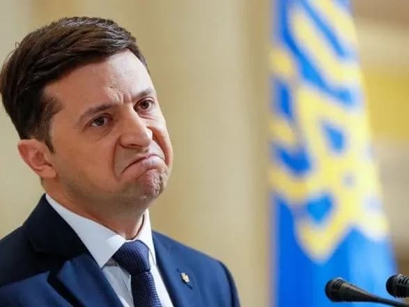 Зеленський не давав дозволу США на публікацію стенограми своєї розмови з Трампом