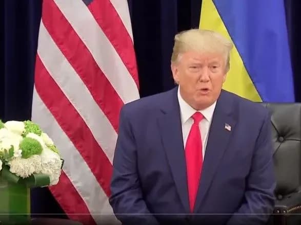 Україна дуже важлива для ЄС стратегічно - Трамп