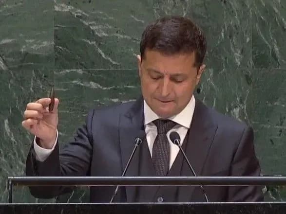 Зеленський в ООН заявив про необхідність переглянути існуючі світові норми