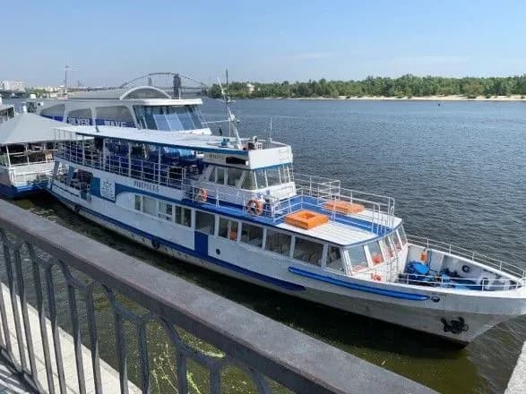 ДП "СЕТАМ" продає арештований теплохід і плавуче кафе