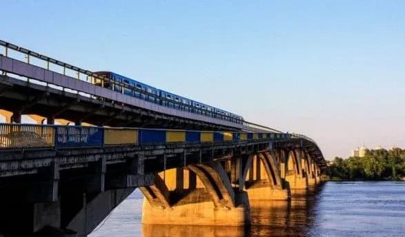 У столиці третьокласниця "замінувала" міст Метро