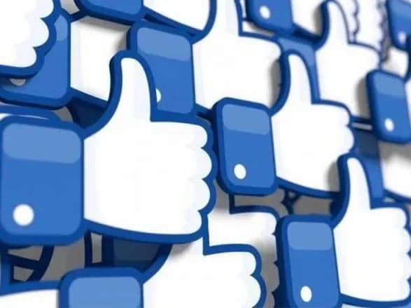 Держава у смартфоні: українці хочуть розраховуватись лайками