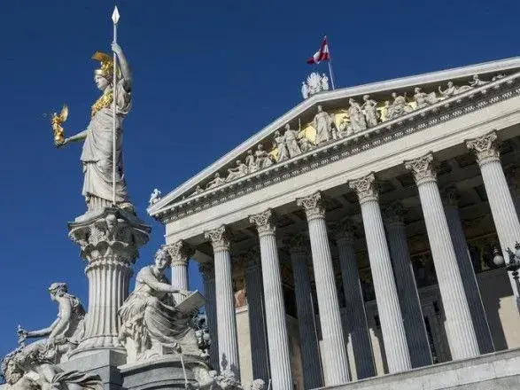 В Австрії розпочались дострокові парламентські вибори