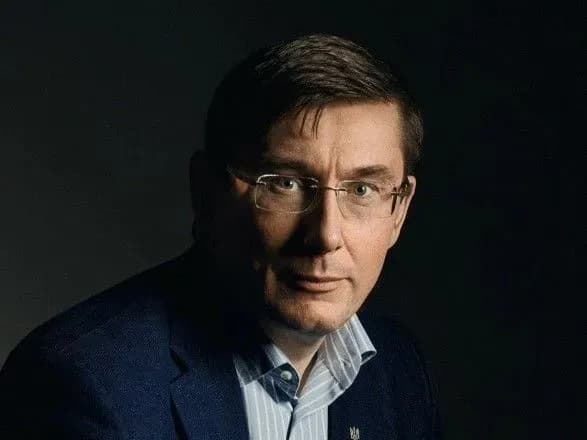 Справа про імпічмент Трампа: Луценко готовий дати свідчення у Конгресі