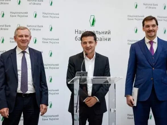 Президент під час візиту до НБУ говорив про незалежність центрбанку