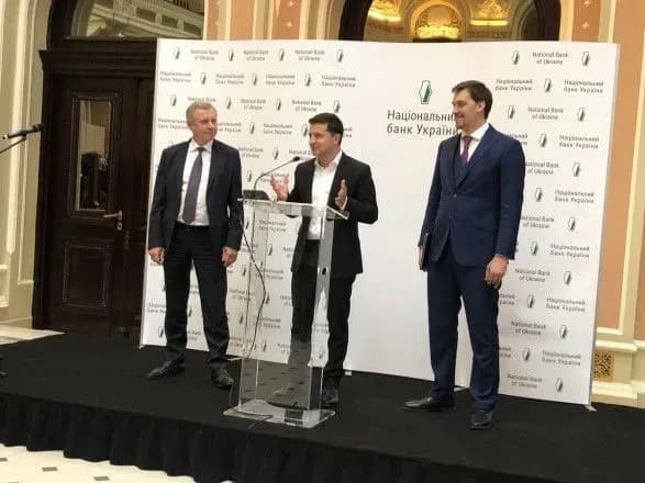 Зеленський і Гончарук завітали до Нацбанку