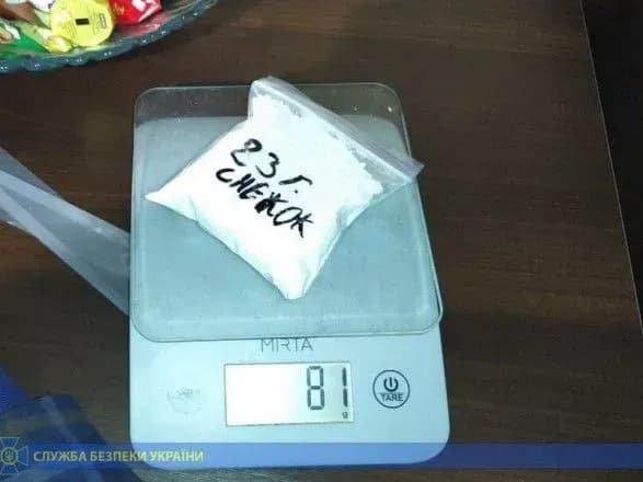 На Хмельниччині ліквідували поставку великої партії психотропів зі Східної Азії