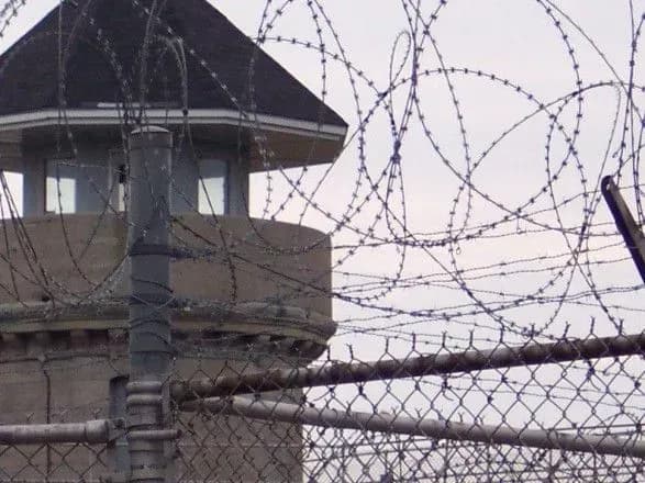 У Брянській області РФ батьки разом з друзями зґвалтували дитину