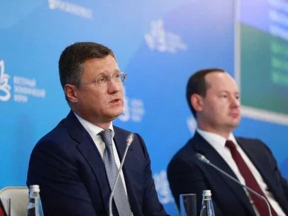 Минэнерго РФ: уверены в конкурентоспособности в Европе при отсутствии "газовой дубинки" США