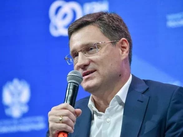 Міненерго РФ: ми розраховуємо на збереження маршруту "Північного потоку-2"