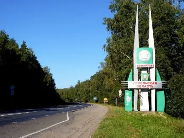 Гомельська область уклала в Житомирі контракти майже на 80 млн доларів