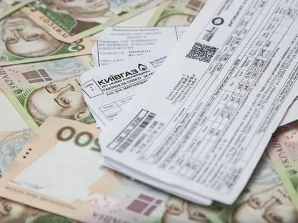 Субсидії у цьому році будуть недофінансовані на 8 млрд грн – економіст