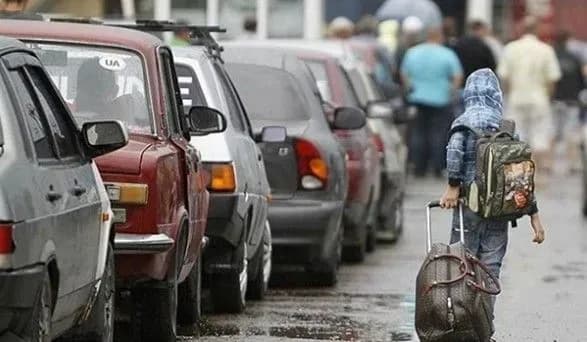 У Мінветеранів хочуть спростити для дітей правила перетину лінії розмежування