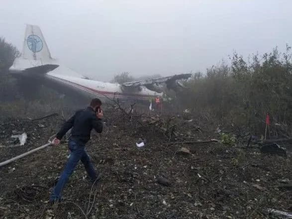 Мінінфраструктури: через аварійну посадку літака під Львовом, попередньо, є загиблі
