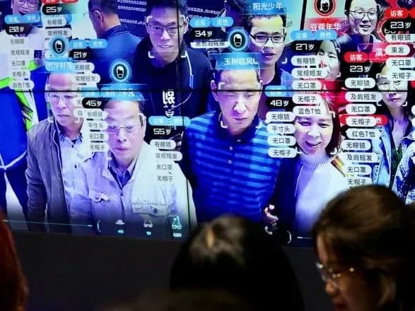 Франція першою в ЄС запровадить додаток для розпізнавання облич