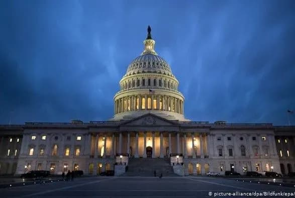 У Конгресі вимагають від глави Пентагону документи щодо допомоги Україні