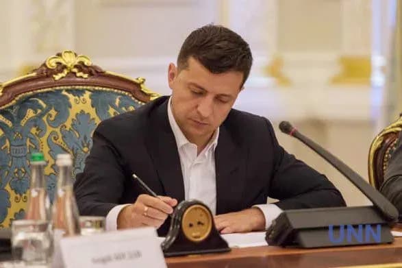 Зеленский снова изменил перечень государственных экспертов по вопросам тайн