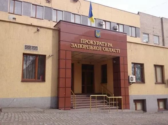 У Запоріжжі судитимуть сепаратистку, яка агітувала за приєднання до "Новоросії"