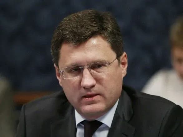 Рішення щодо OPAL прийнято для тиску на консультаціях з Україною щодо газу - Міненерго Росії