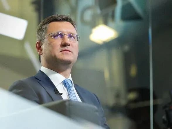РФ готова змінити параметри контракту на транзит газу з Україною при його подовженні