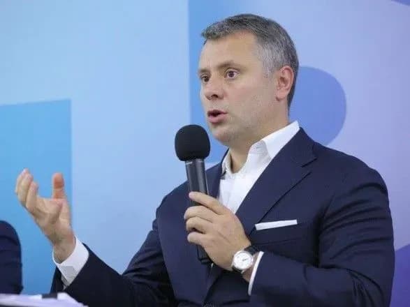Вітренко заявив, що ніколи не говорив про лобіювання Коболєвим інтересів США