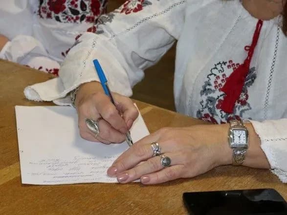 Радіодиктант національної єдності: цього року будуть новації