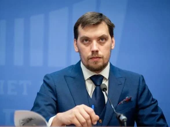 Стала відома зарплата Гончарука за перший місяць роботи прем’єром