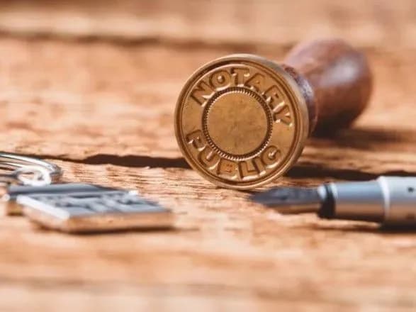 Мін'юст назвав шість напрямків плану дій у сфері нотаріату