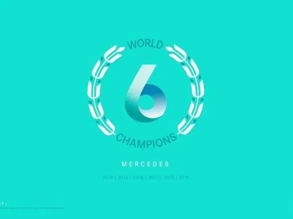 Визначився переможець Кубку конструкторів в "Формулі-1"