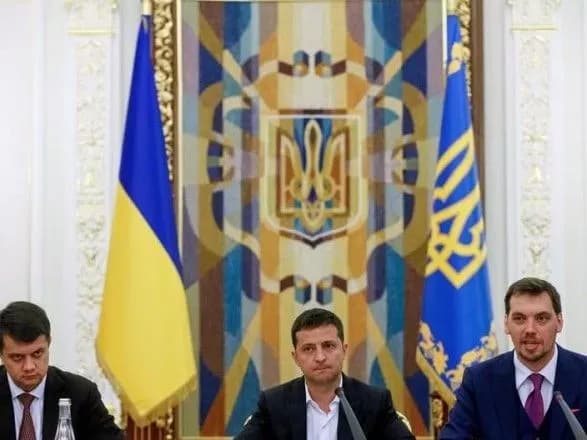 Кількість симпатиків Зеленського, Гончарука та Разумкова зменшилась — опитування КМІС