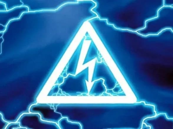 Парня убило током на крыше грузового вагона