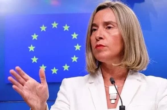 Могеріні розповіла, що очікують почути від Пристайка в ЄС