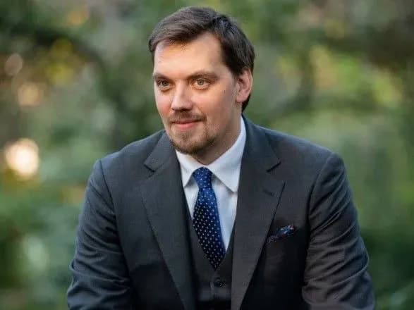 Гончарук привітав ветеранів з Днем захисника України