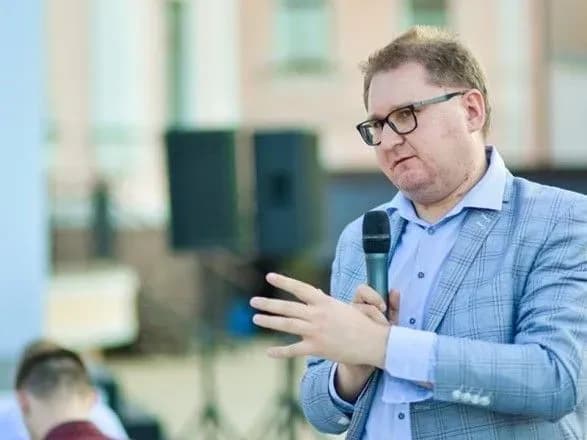 Торгпред України відреагував на рішення апеляційного суду Лондона щодо ПриватБанку