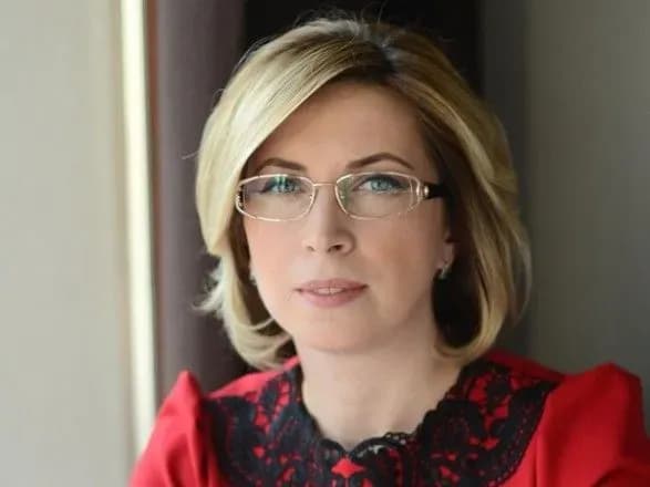 Верещук розповіла, які питання готують нардепи на годину запитань до уряду