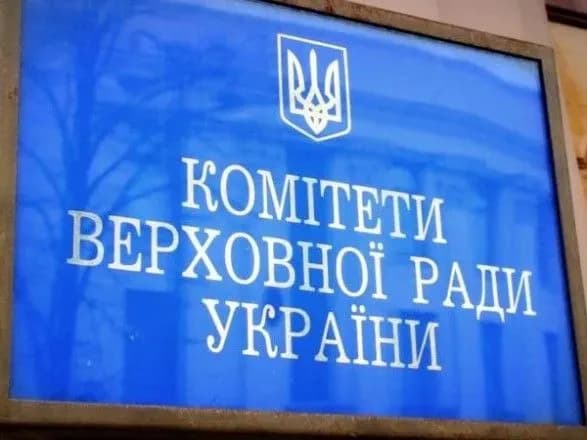 Бюджетний комітет ВР не пропустив правки щодо відшкодування ПДВ для аграріїв