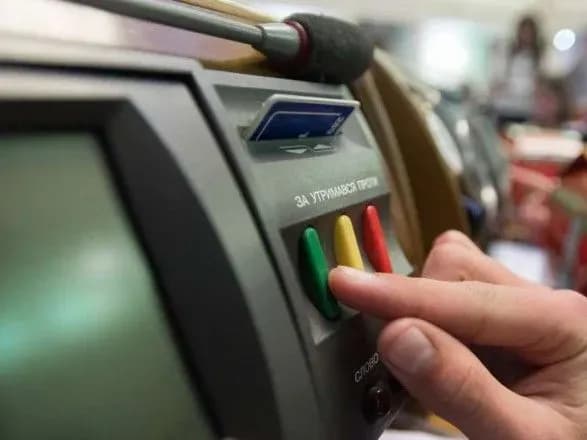 Рада утворила ТСК щодо відновлення територіальної цілісності