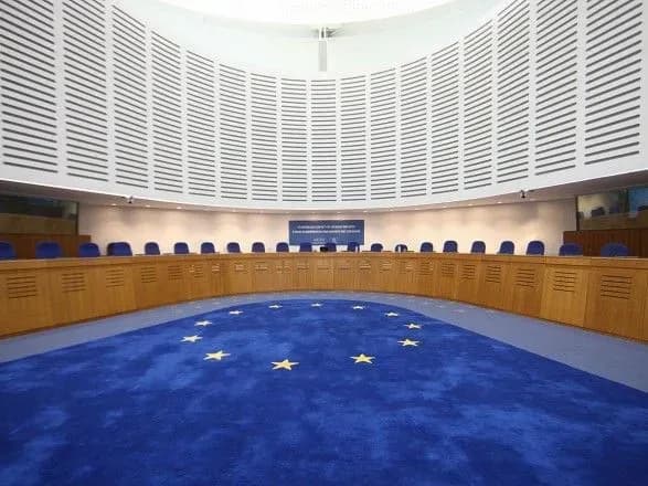 ЄСПЛ ухвалив рішення на користь українських люстрованих чиновників