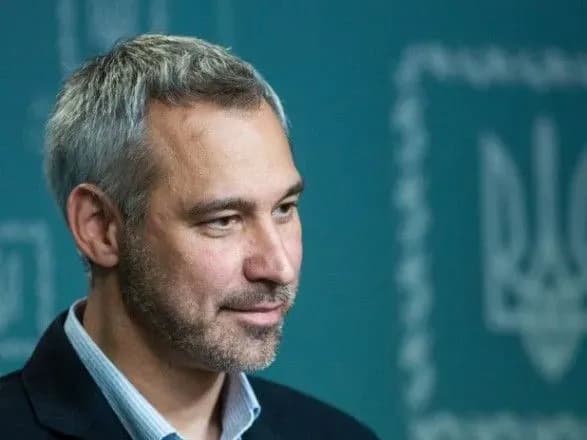 Рябошапка заявил, что не смог бы возбудить производство против себя