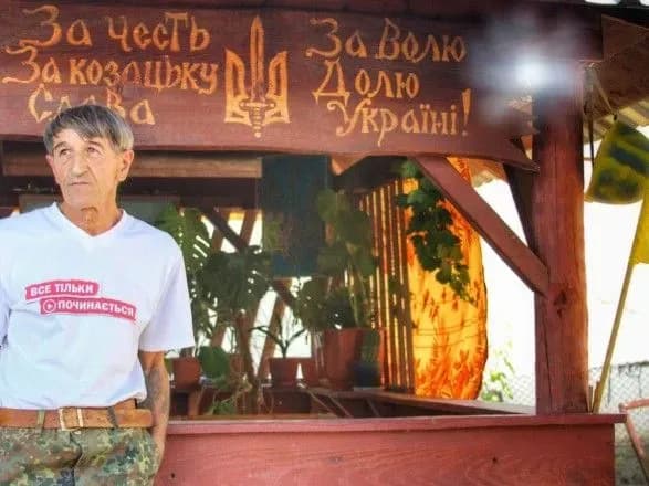 Політв’язню Приходьку в Криму п’ять днів не передавали медикаменти - адвокат