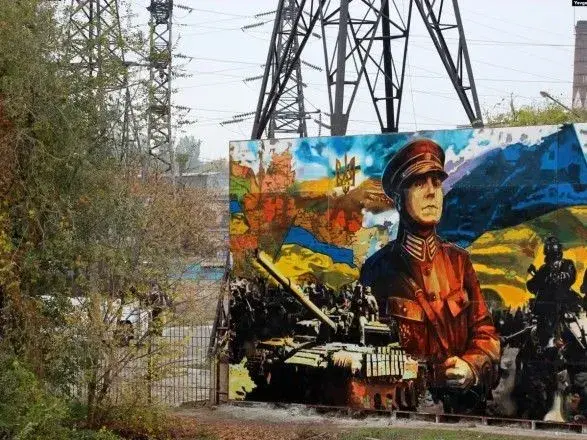 У Запоріжжі відкрили мурал з портретом генерала УНР